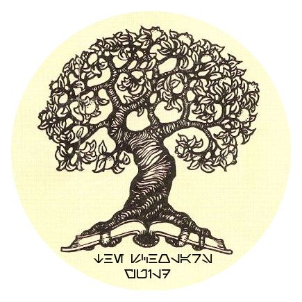 The Scholars Guild Logo.png
