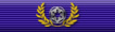 Order of the Imperial Seal