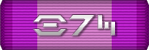 Jubilee Medal Y25 Ribbon-BRC.png