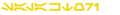 Thumbnail for version as of 01:33, 13 May 2025