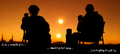 Thumbnail for version as of 05:53, 11 September 2026