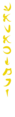 Thumbnail for version as of 12:09, 29 May 2025